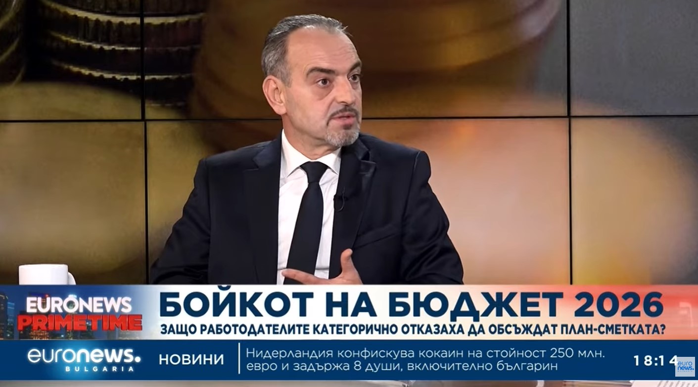 Добри Митрев, БСК: Никой от управляващите не се консултира с нас по отношение на Бюджет 2026